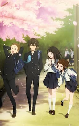 Hyouka cover image