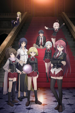 TRINITY SEVEN cover image