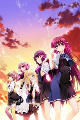 The Fruit of Grisaia cover image